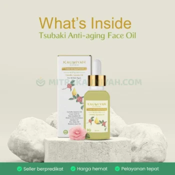 Tsubaki Anti Aging Face Oil