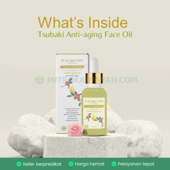 Tsubaki Anti Aging Face Oil