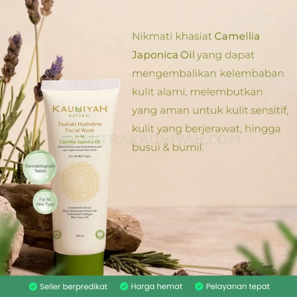 Tsubaki Hydrofrim Facial Wash